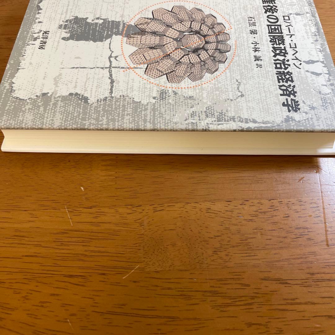 @shams　3冊セット