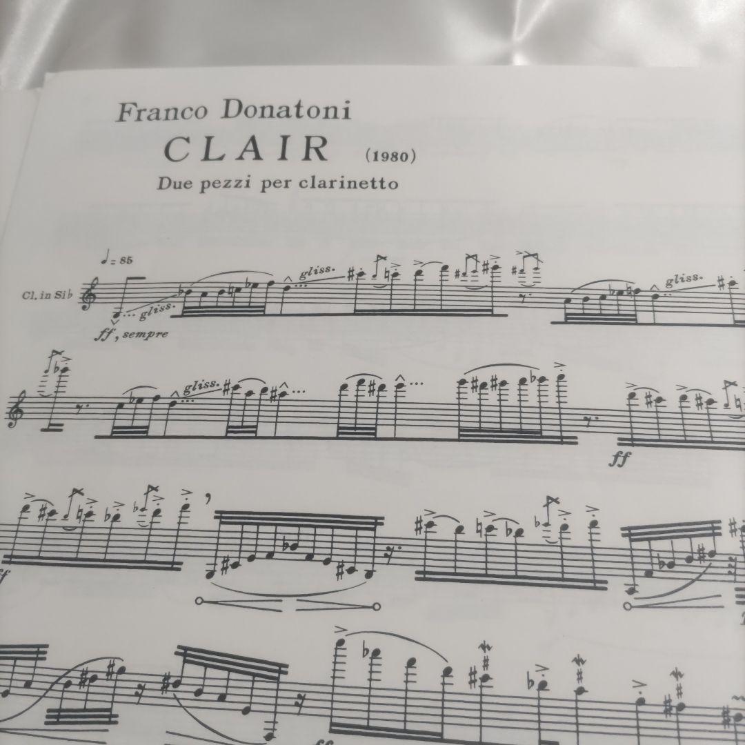 フランコ・ドナトーニ Clair (1980)　楽譜