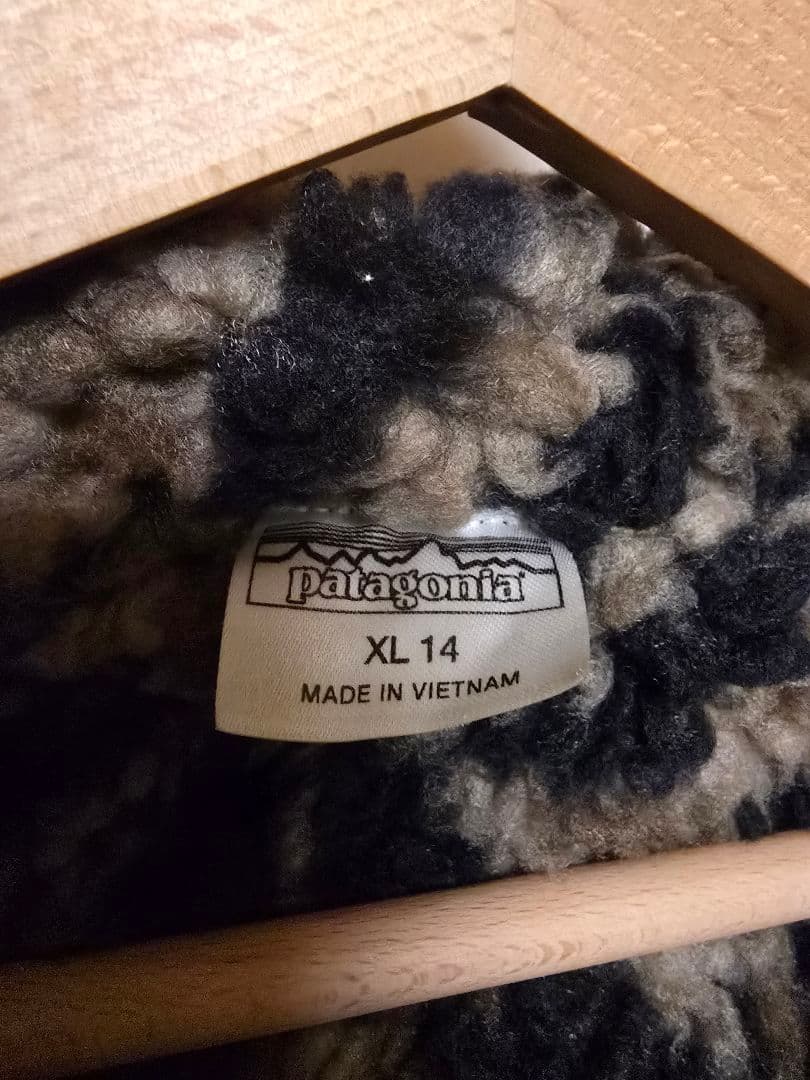 patagonia ブラウン ジャケット　XL