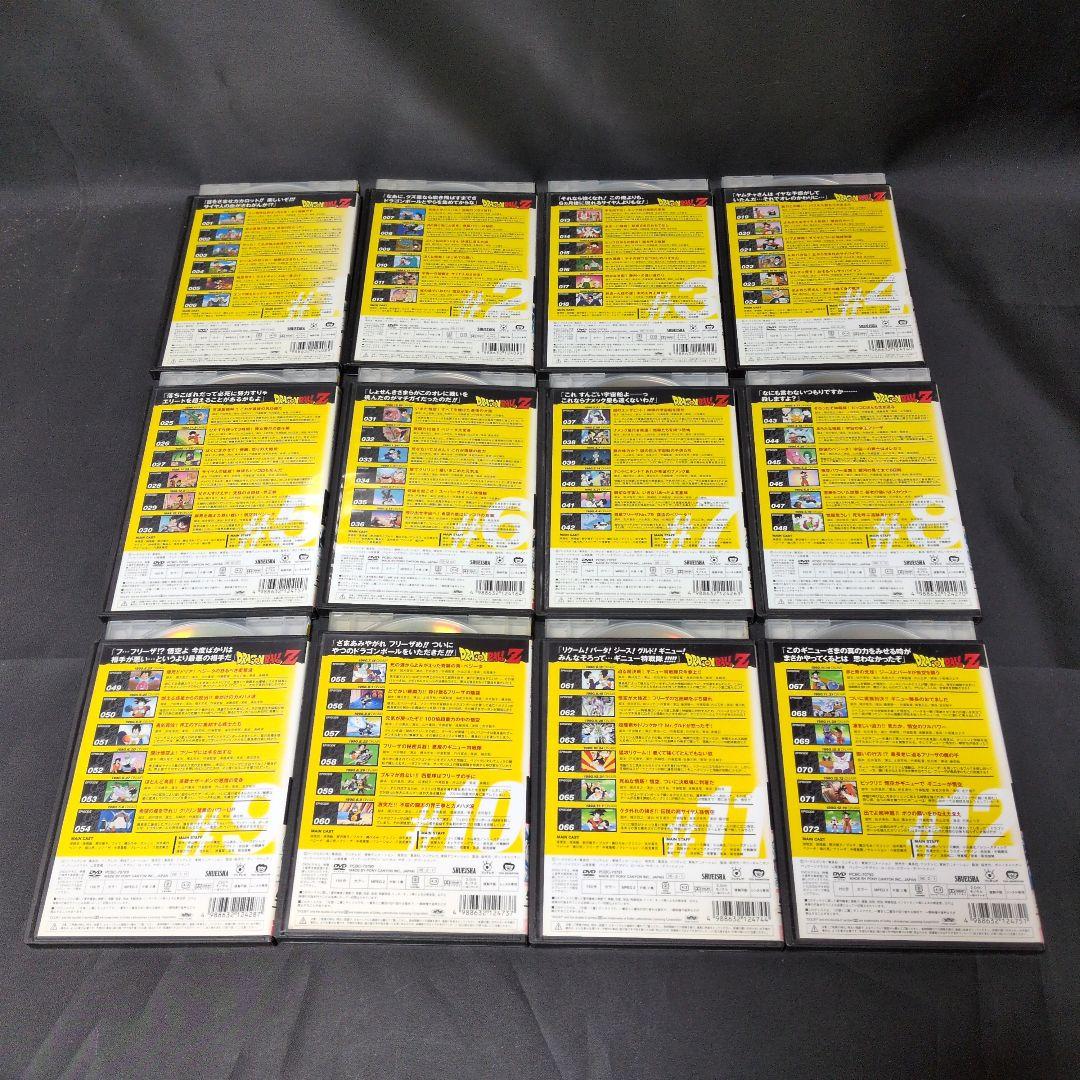 〔DRAGON BALLZ〕 DVD全巻セット 【レンタルアップ品】おまけ付き