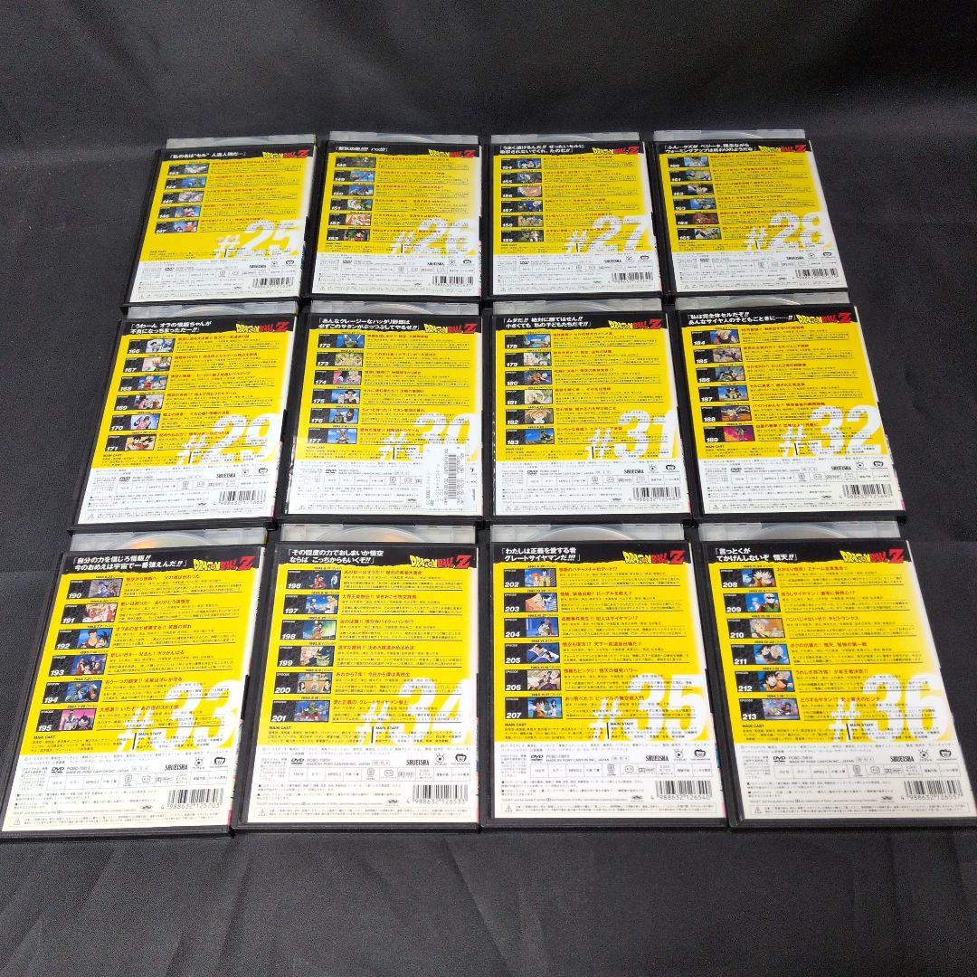 〔DRAGON BALLZ〕 DVD全巻セット 【レンタルアップ品】おまけ付き