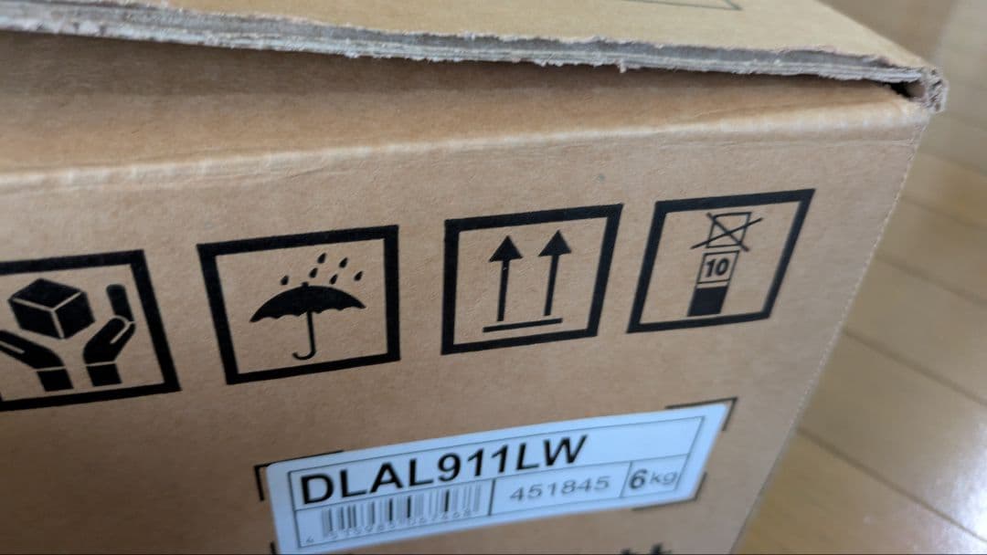 ウォシュレット　Sun wash DLAL911LW