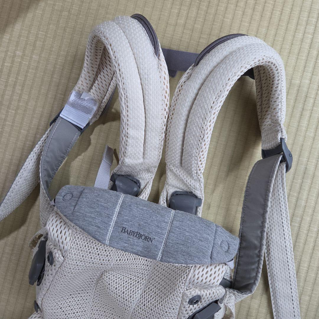 BABYBJORN Baby Carrier Harmony クリーム