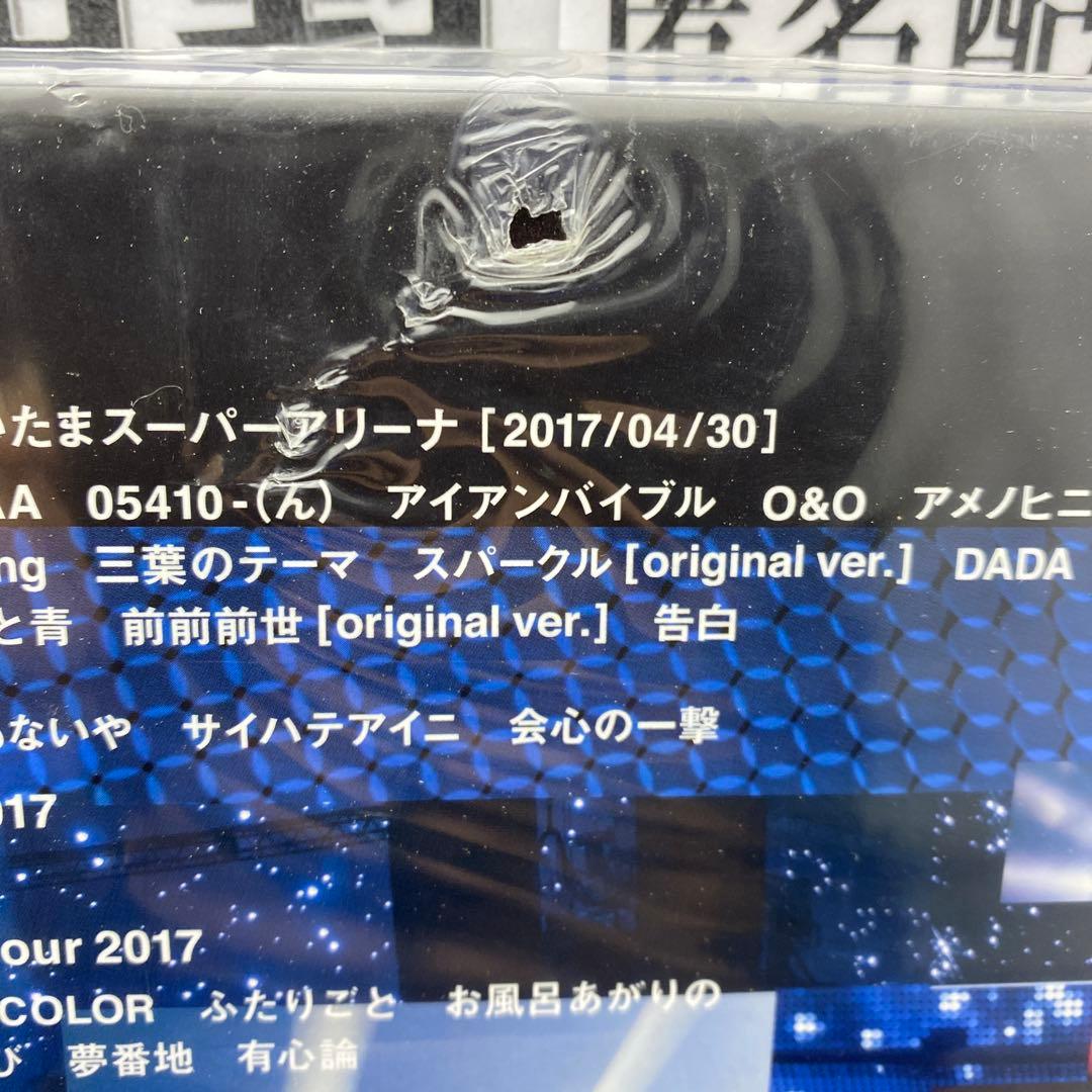 ★RADWIMPS/Human Bloom Tour 2017〈完全生産限定盤〉