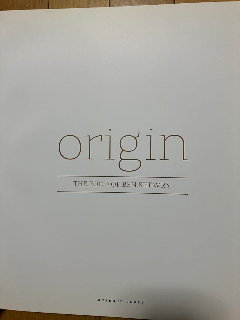 アート・デザイン・音楽 ORIGIN: THE FOOD OF BEN SHEWRY