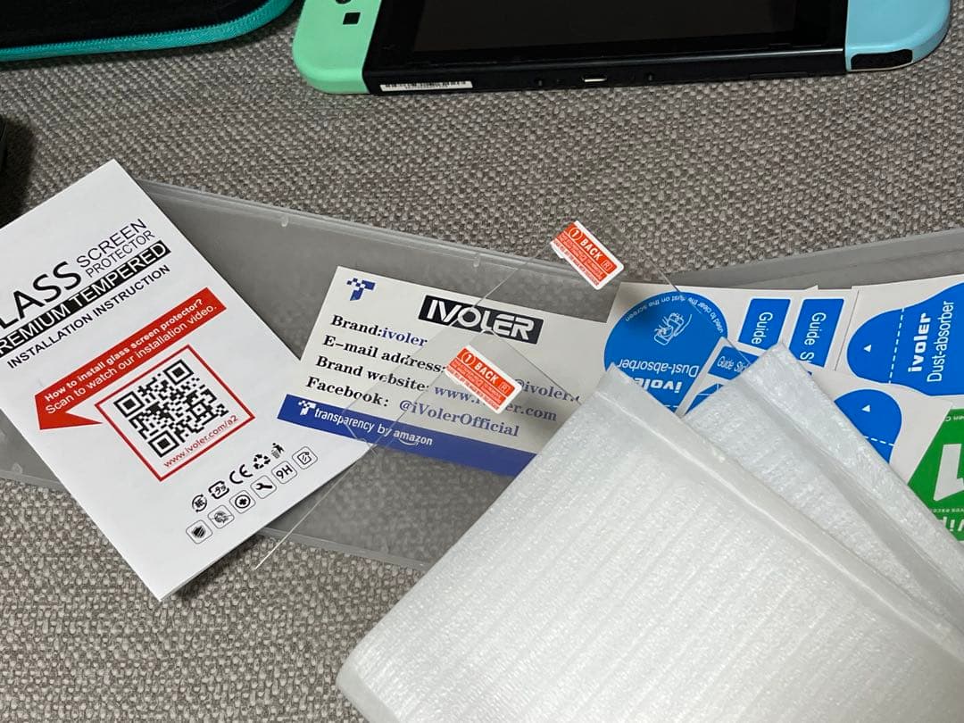 Nintendo Switch 本体 あつまれどうぶつの森 フルセット