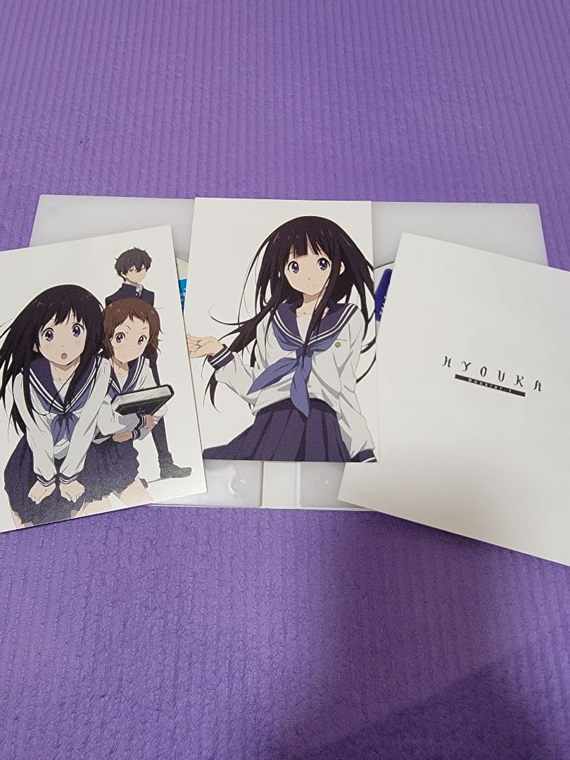 氷菓　限定版DVD1〜11巻セット　特典有り