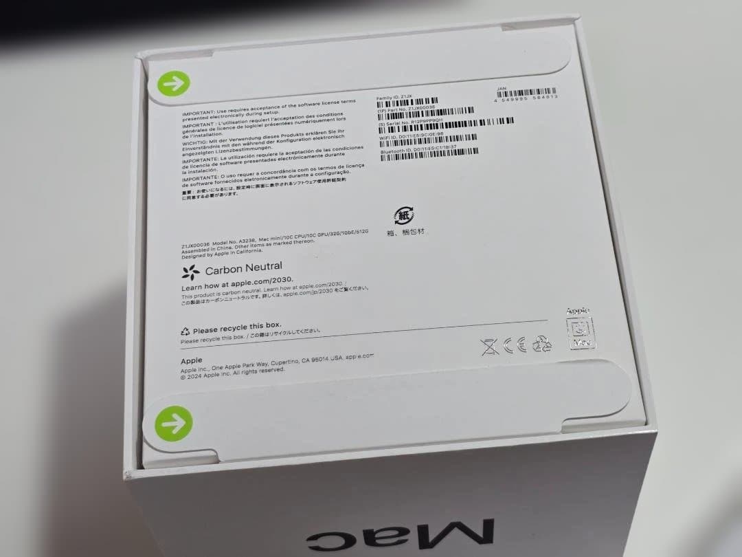 【新品未開封】Mac Mini M4 32GB 512GB