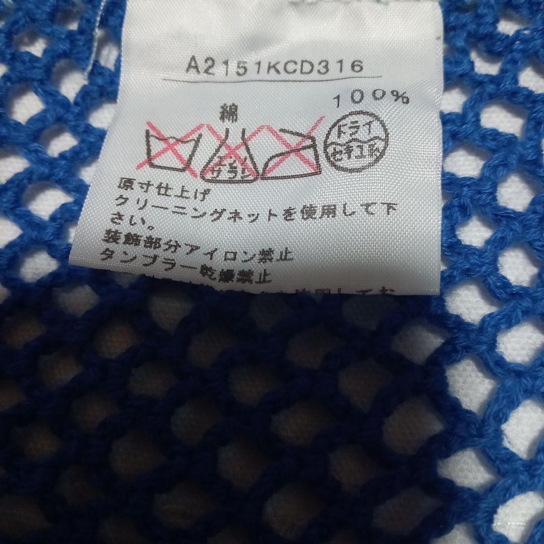 ゆ*♡様 ピンクハウス 綿ニットカーディガン 花モチーフ 三色使い 青系