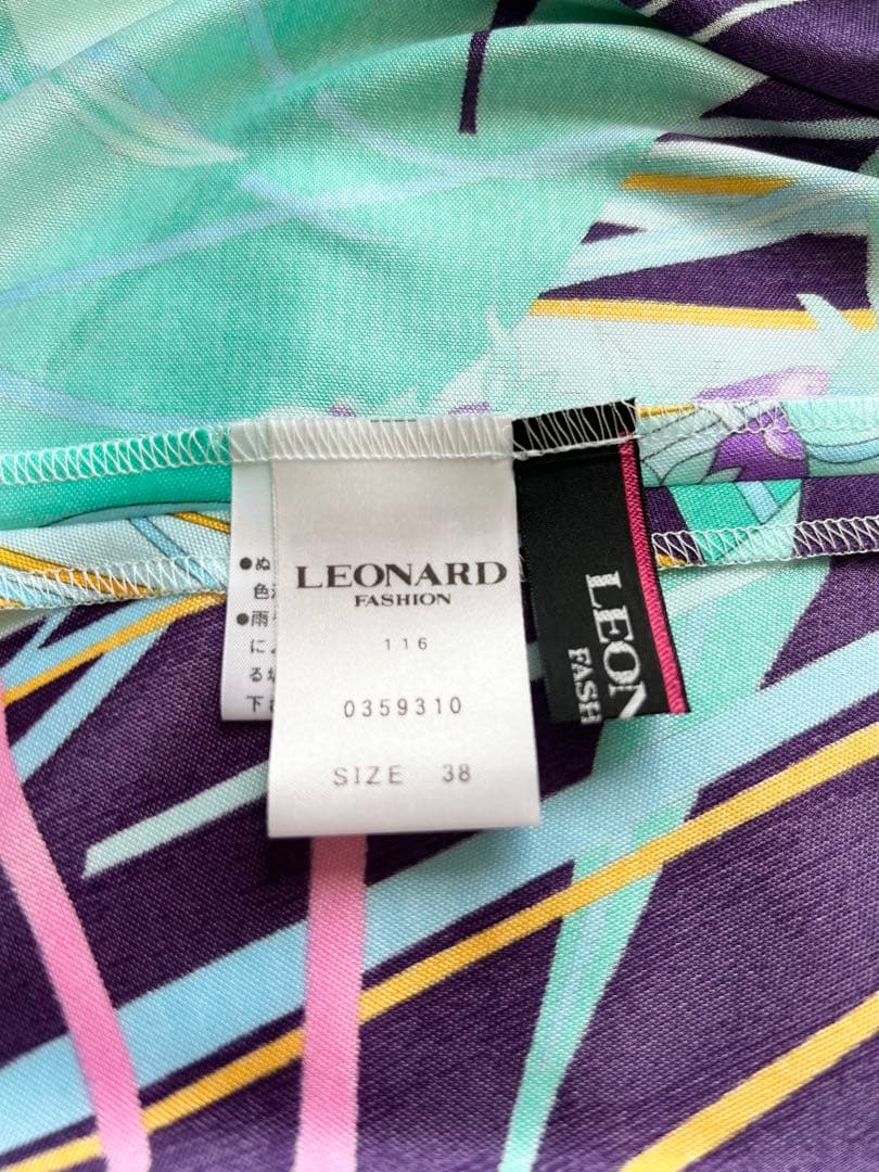 【新品タグ付き】LEONARDカットソー　半袖　38サイズ　カンカン　総柄