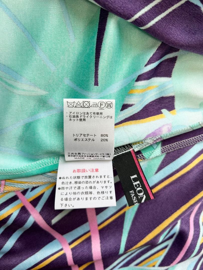 【新品タグ付き】LEONARDカットソー　半袖　38サイズ　カンカン　総柄