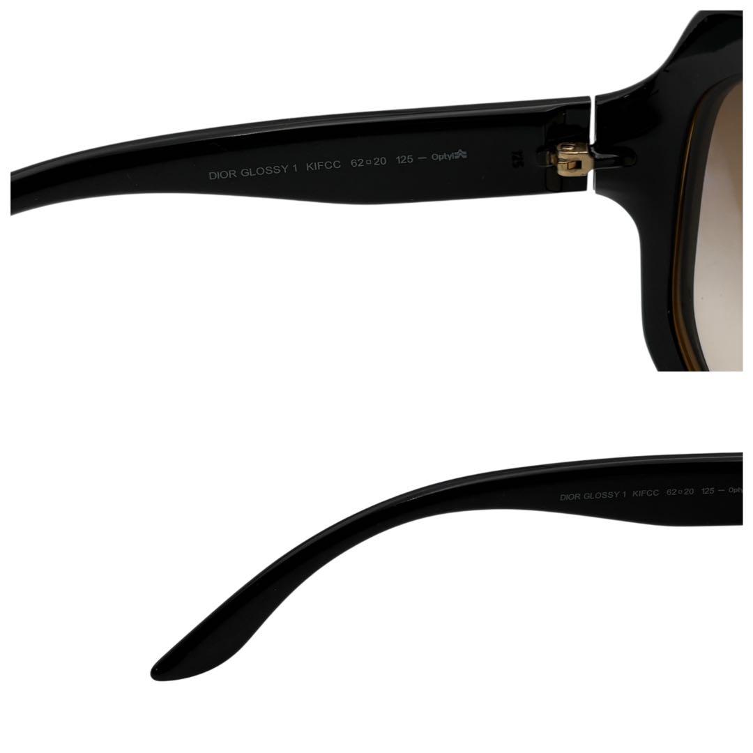 Christian Dior GLOSSY1 バタフライサングラス ブラウン