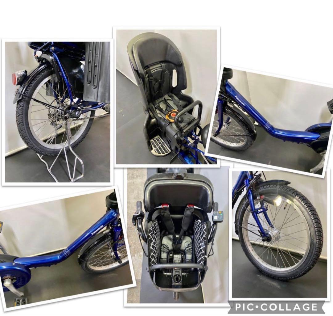 1年保証 パナソニック　ギュットミニ　20インチ　紺色　電動アシスト自転車