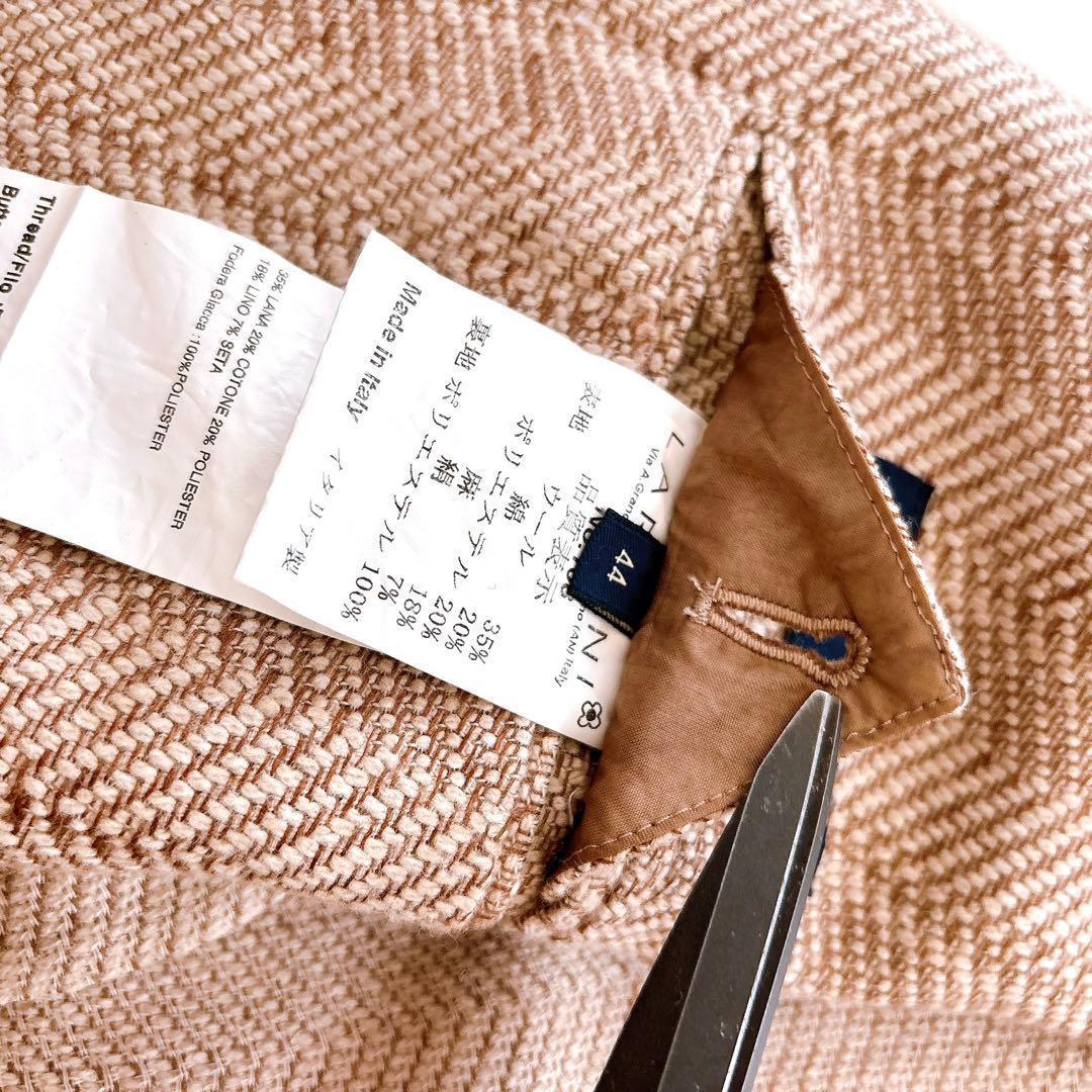 美品 LARDINI テーラードジャケット アンコン ヘリンボーン ベージュ