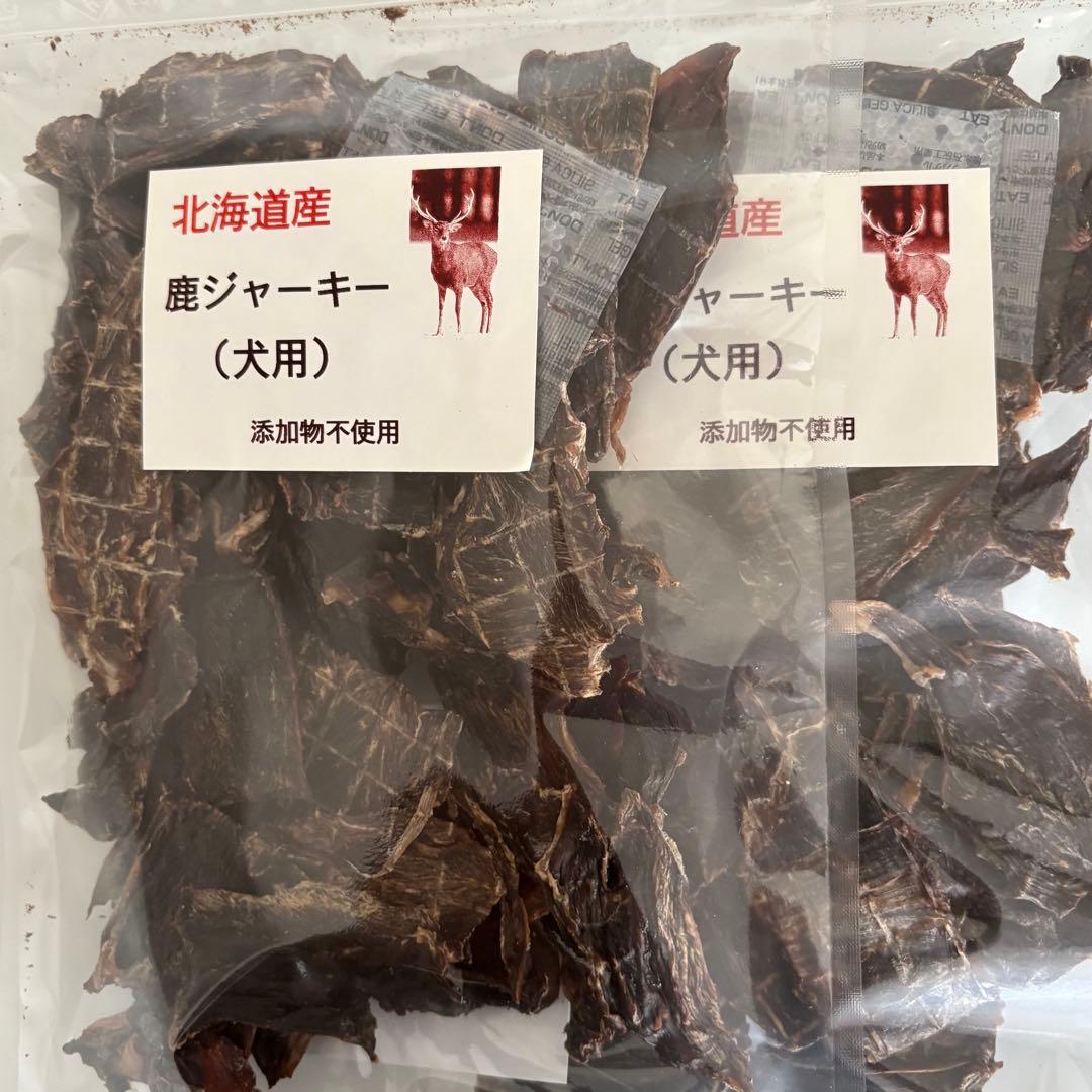 鹿ジャーキー200gアキレス腱＆スライスジャーキー200g＆スティック200g