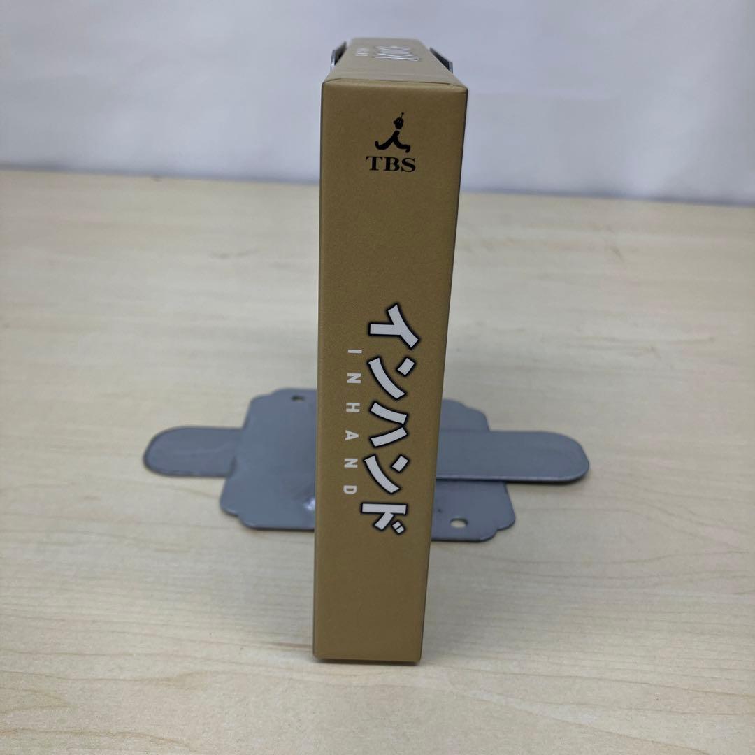 GB8116 インハンド Blu-ray BOX〈4枚組〉