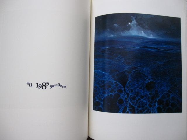 BEKSINSKI　ベクシンスキー　初版