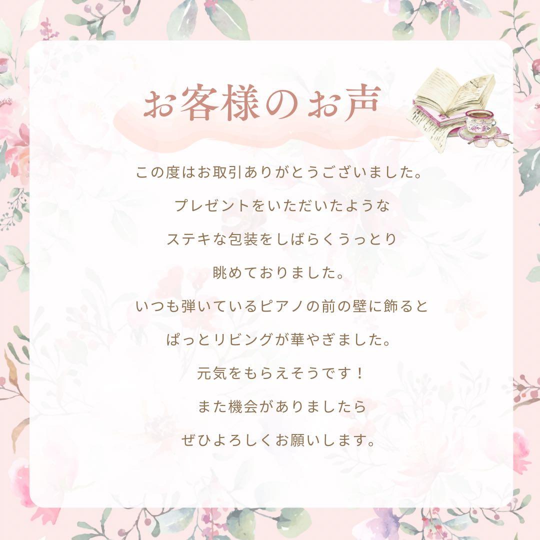 ㉜扇の迎春しめ縄リース｜華やかに彩る可憐なピンクの迎春飾り 正月飾り しめ飾り