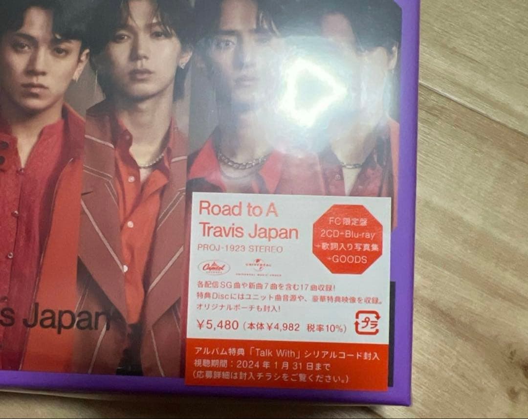 【新品未開封】Travis Japan Road to A FC限定盤 DVD