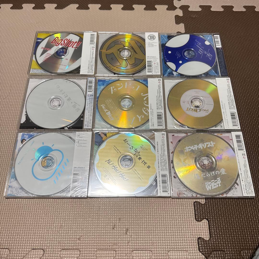 新品未開封　WEST.(ジャニーズWEST) CDシングル22枚 通常盤