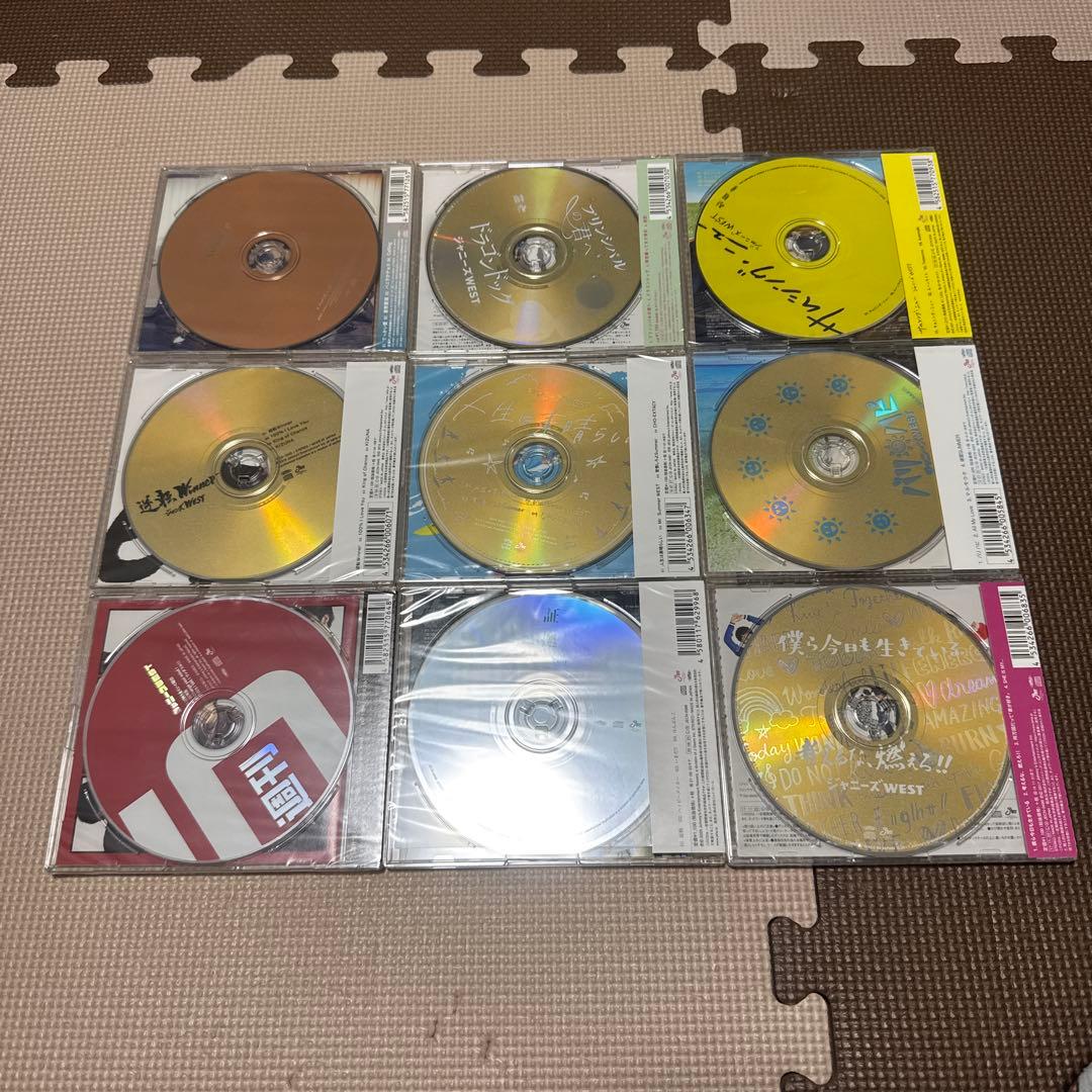 新品未開封　WEST.(ジャニーズWEST) CDシングル22枚 通常盤