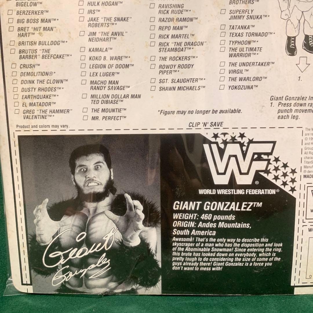 WWF ハズブロ フィギュア プロレス