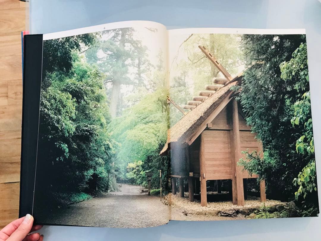 日本の倉／伊藤ていじ・高井潔　1973年　淡交社