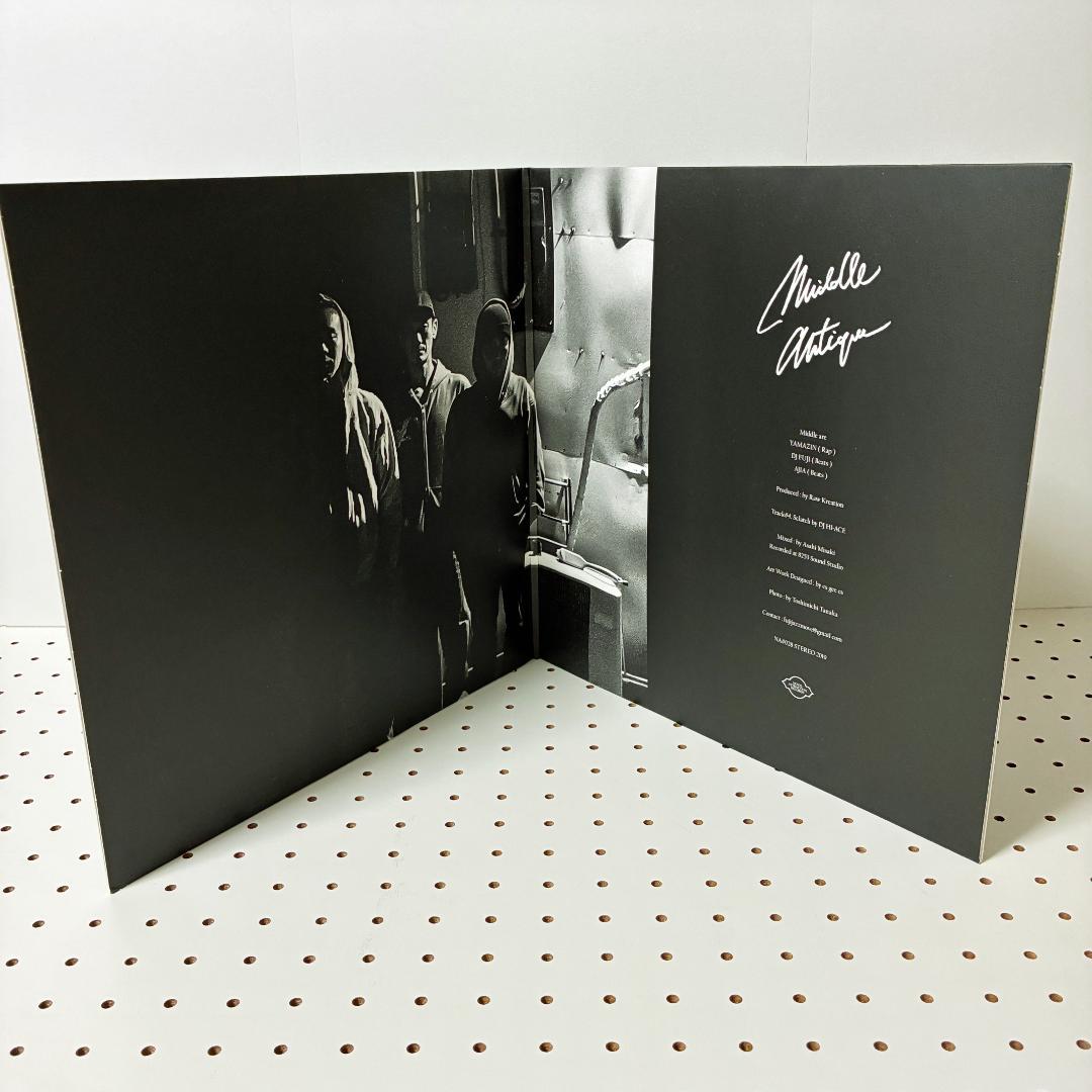 山仁 YAMAZIN / MIDDLE 2LP 2枚セット KIMIGAYO
