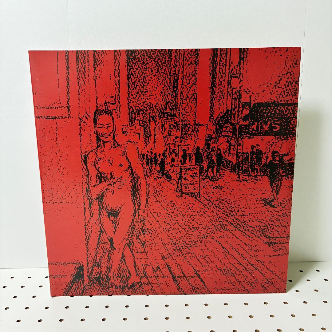 山仁 YAMAZIN / MIDDLE 2LP 2枚セット KIMIGAYO