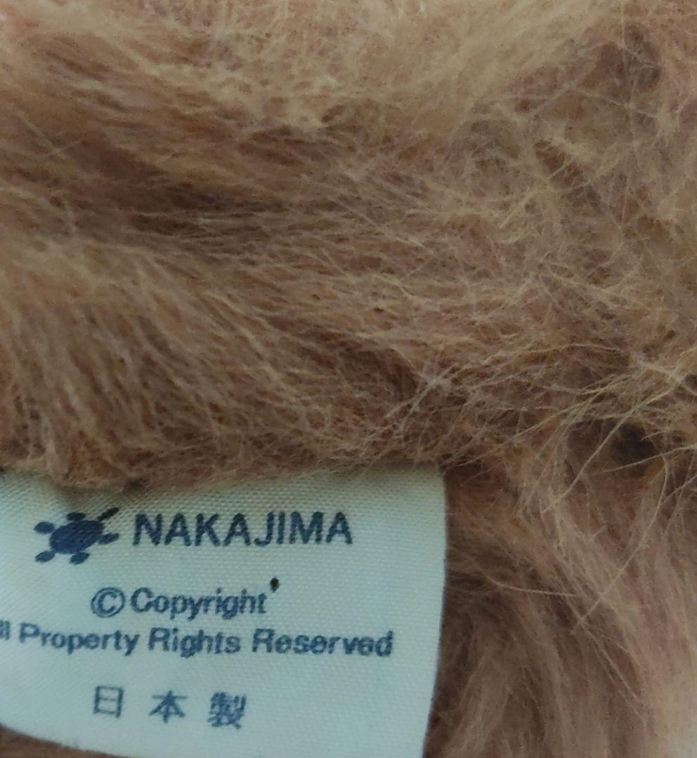 オラウータン ぬいぐるみ ナカジマ NAKAJIMA