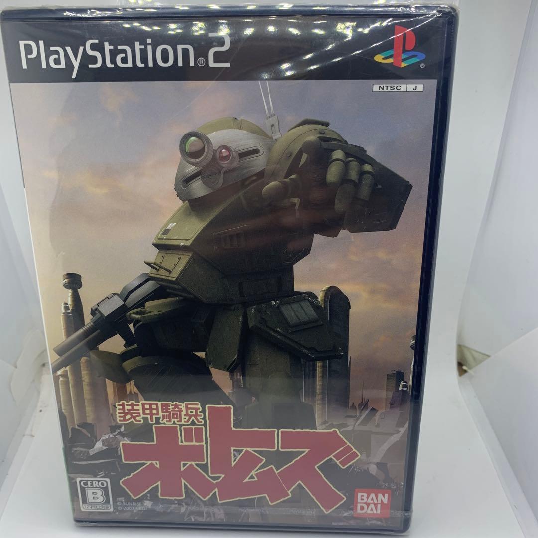 ⚪︎装甲騎兵ボトムズ