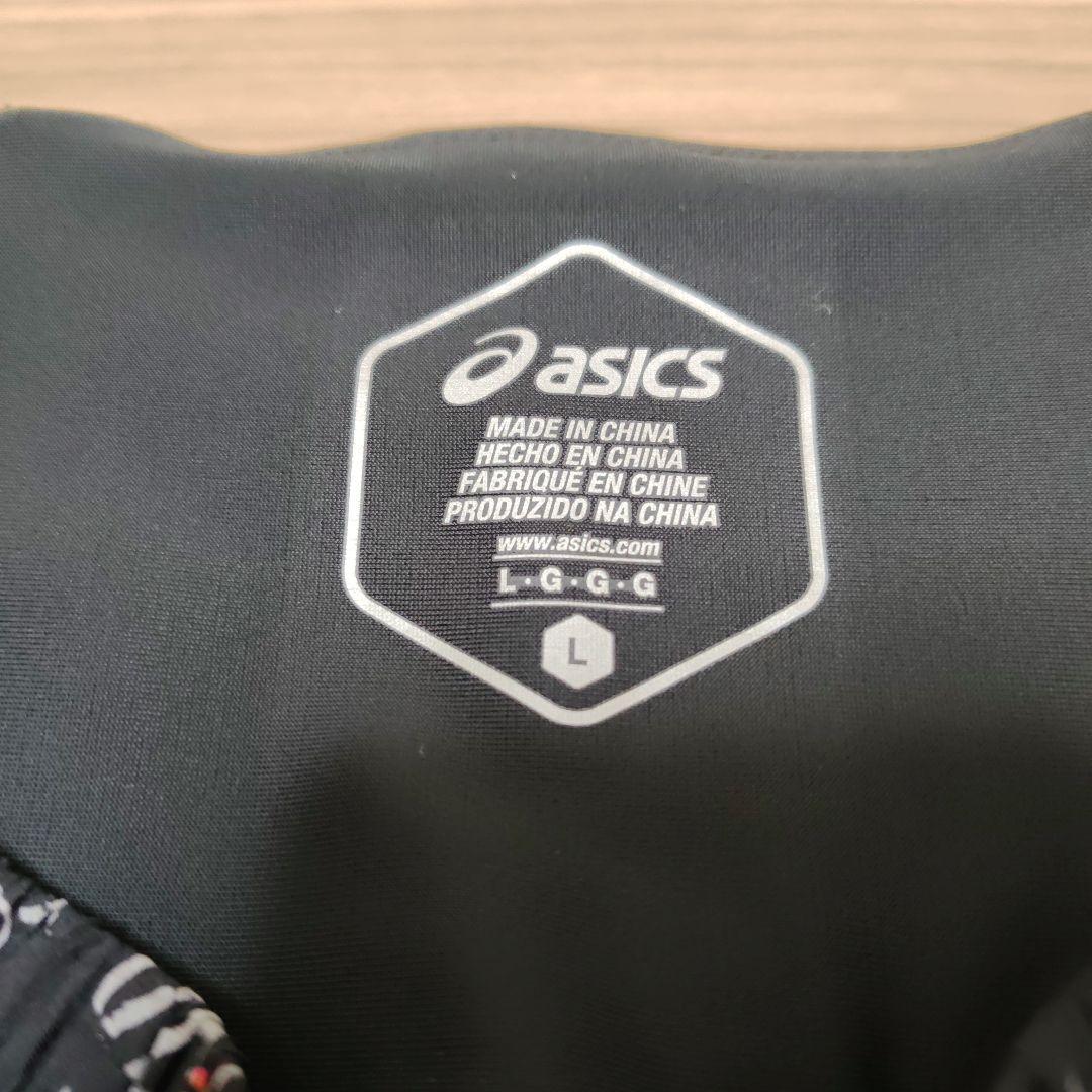エルドレッソ×アシックスランニングパンツ