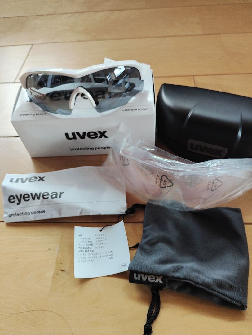 uvexクロスカントリースキー用 サングラス 3レンズセット