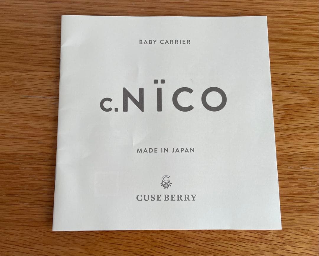 どとーる ⭐︎美品⭐︎キューズベリー　抱っこ紐　NICO オールメッシュグレー