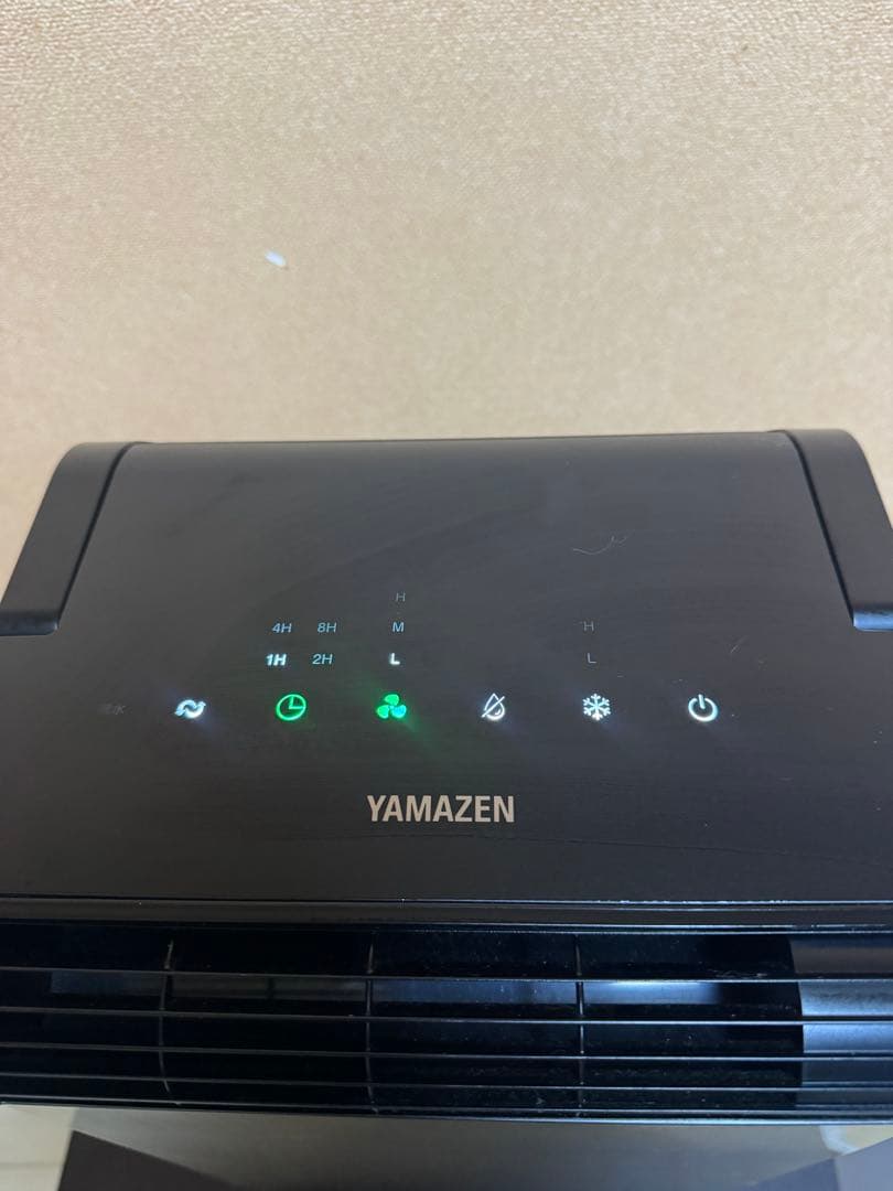 YAMAZEN コンパクトクーラー YEC-LD03C CG