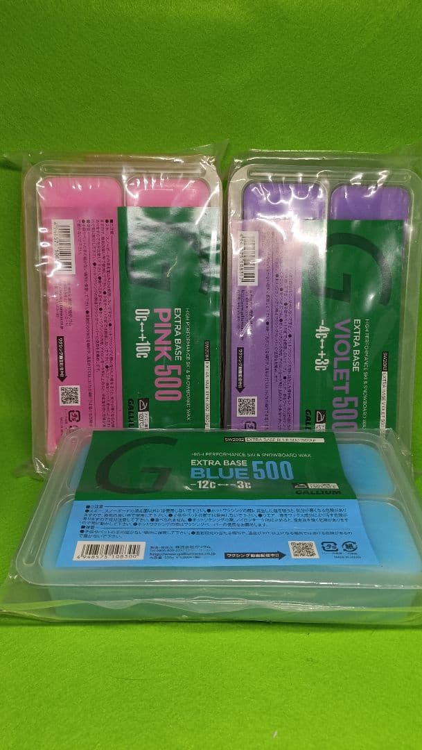 ガリウムベースWAX
