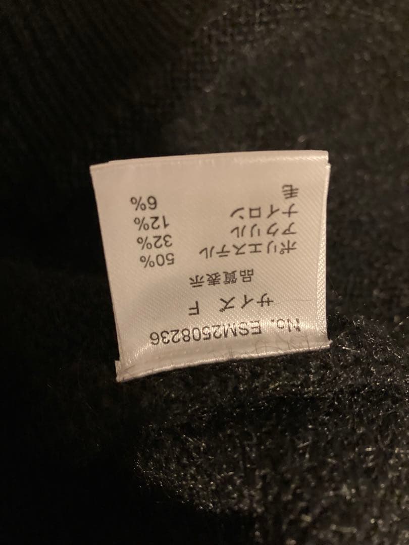 ekat Vネック ノースリーブベスト