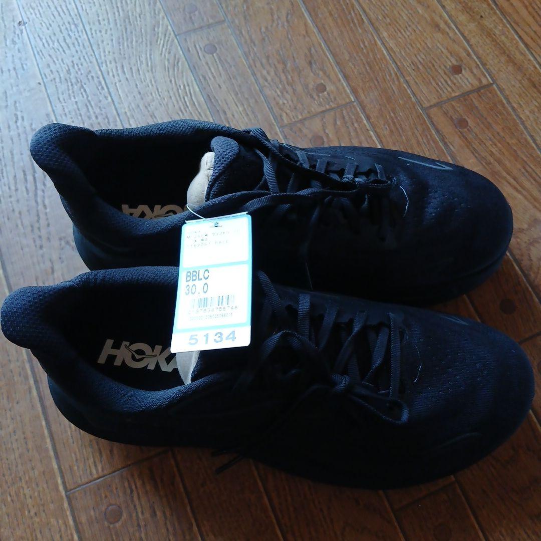 HOKA BBLC ブラック 30.0
