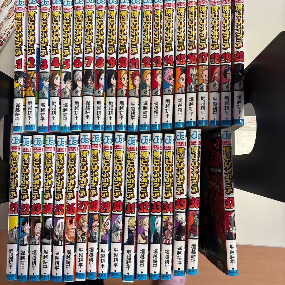 （超美品）僕のヒーローアカデミア 1-37巻