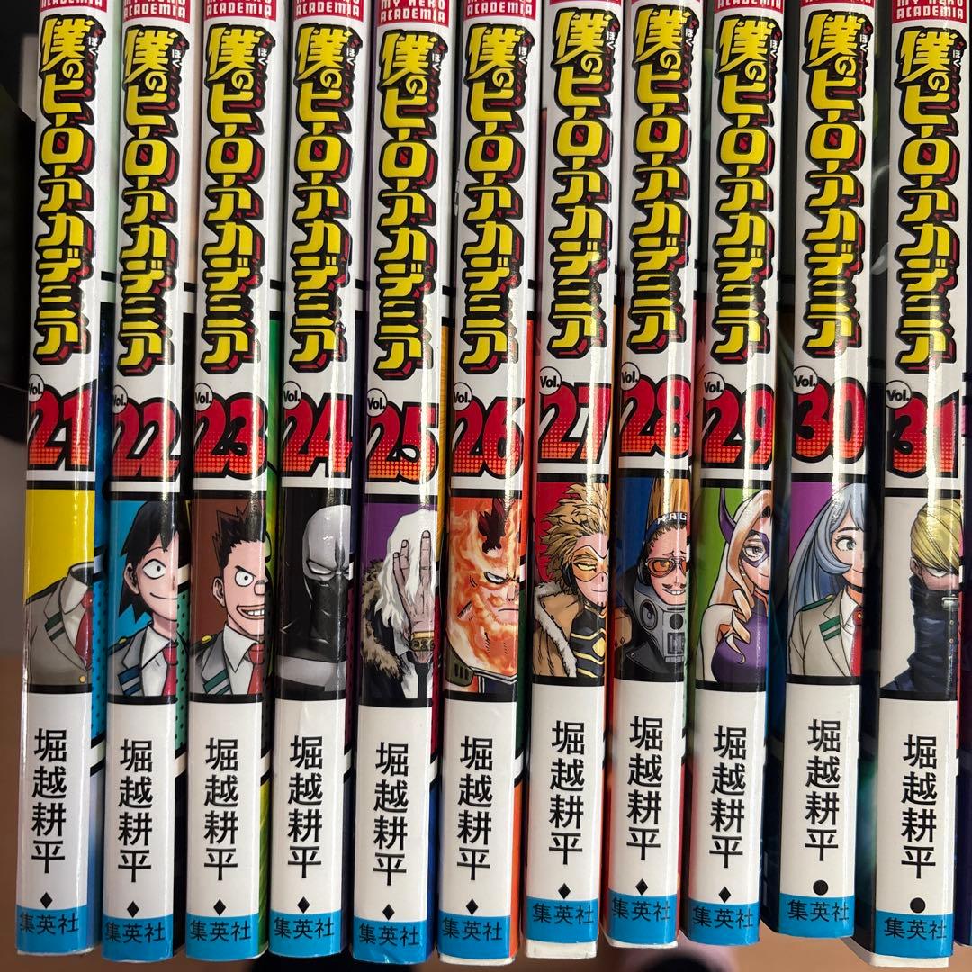 （超美品）僕のヒーローアカデミア 1-37巻