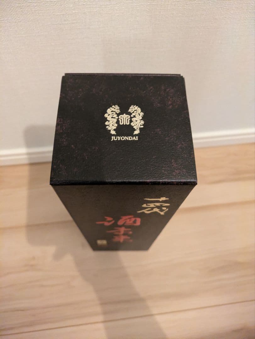 【空瓶・未洗浄】十四代大極上諸白酒未来720ml