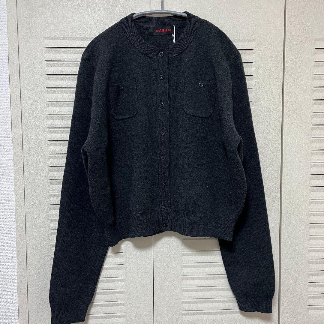 CABaN コットンカシミヤ クルーネックカーディガン チャコールグレー xs