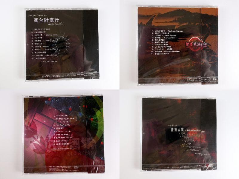 東方Project ZUN 既存楽曲CD 15枚完全セット