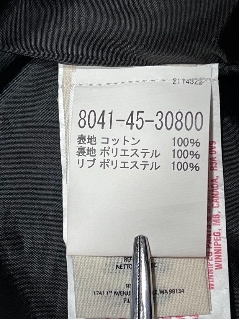 フィルソン FILSON ボンバー ジャケット BOMBER JACKET M
