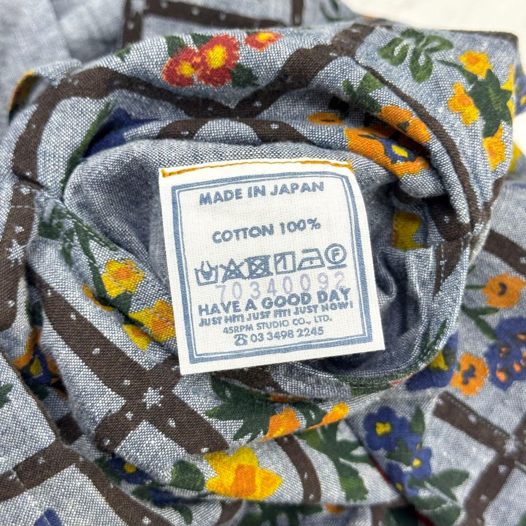 未使用に近い 45R インドカディフルールシャンブルプリントのラップスカート 2