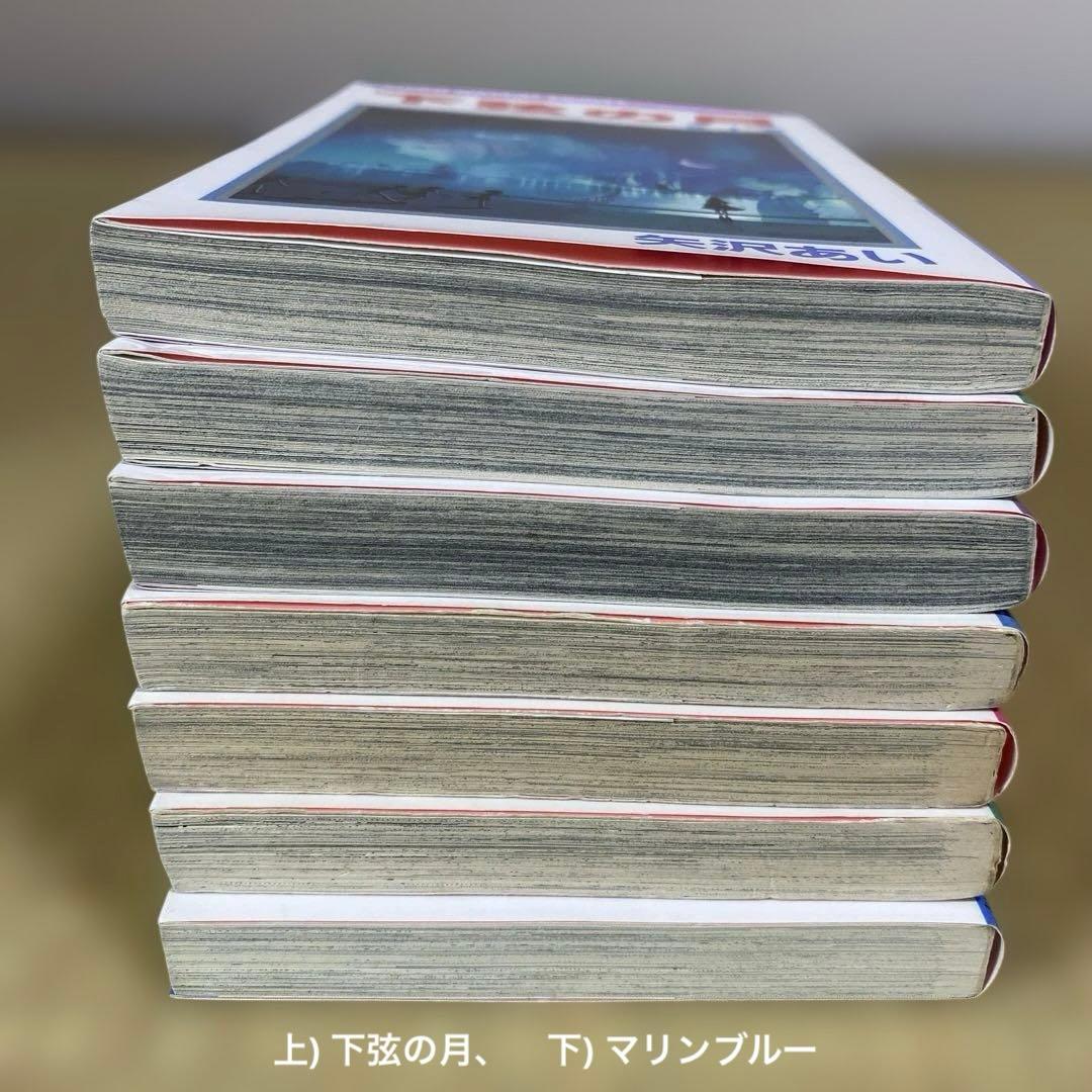 ＮＡＮＡ、天使なんかじゃない、ご近所物語、他／計6作品・49冊セット／矢沢あい