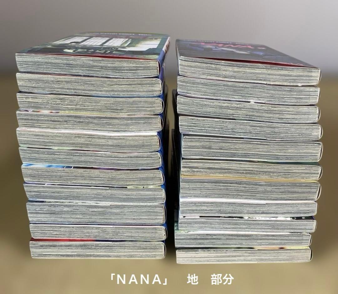 ＮＡＮＡ、天使なんかじゃない、ご近所物語、他／計6作品・49冊セット／矢沢あい