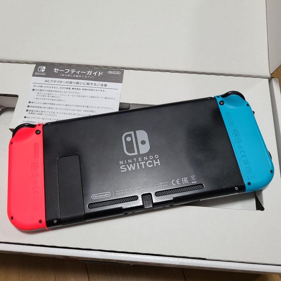 【箱なし】Nintendo Switch　ニンテンドースイッチ本体セット⑥