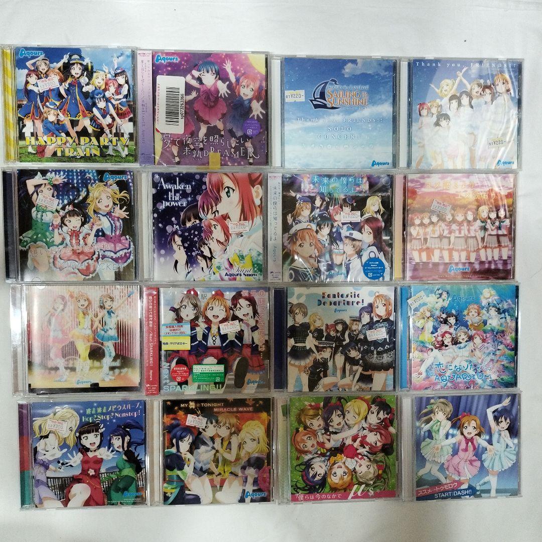 【CD】ラブライブ 関連 CD まとめ 75枚 セット