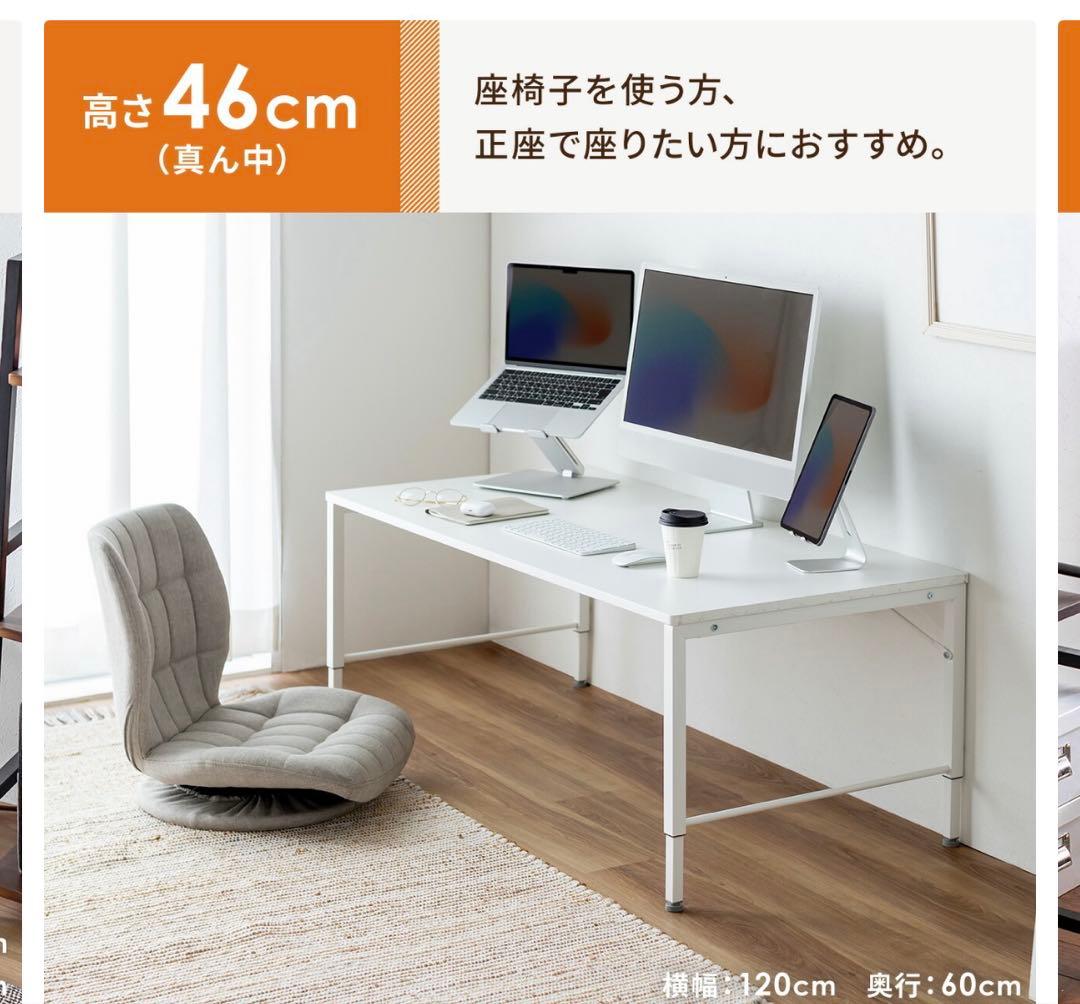 サンワダイレクト　ブラウン　幅100cm奥行60cm ローデスク 楽天市場